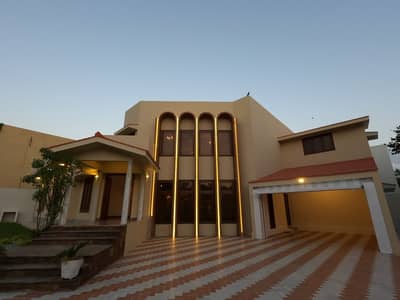 Park Face 1000 Yd Bungalow Renovated 4+Full Size Study Room For Rent