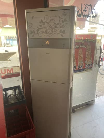 For sale Hairr Ac