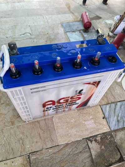 AGS BATTERY (USED)