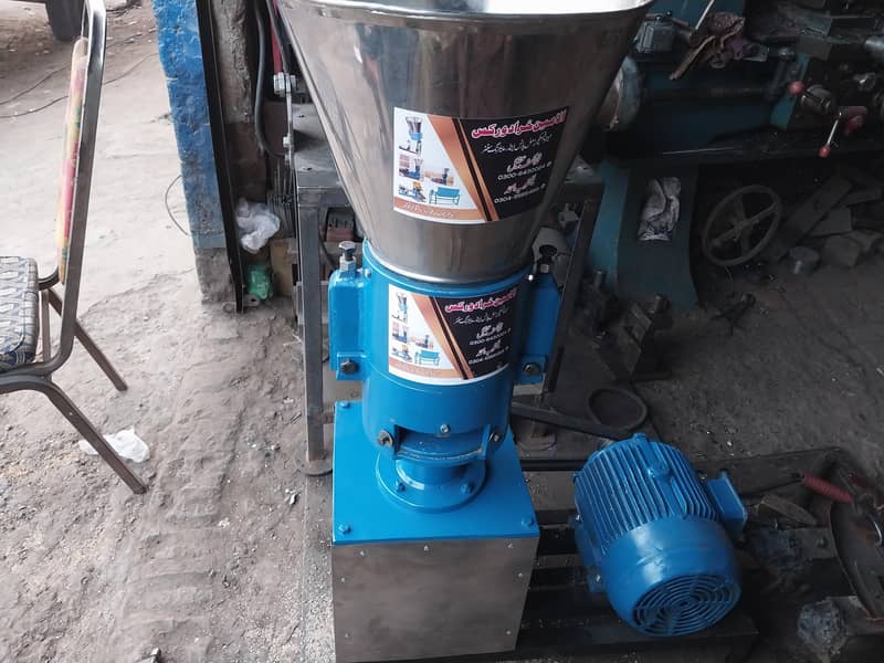 feed pellets making machine 2