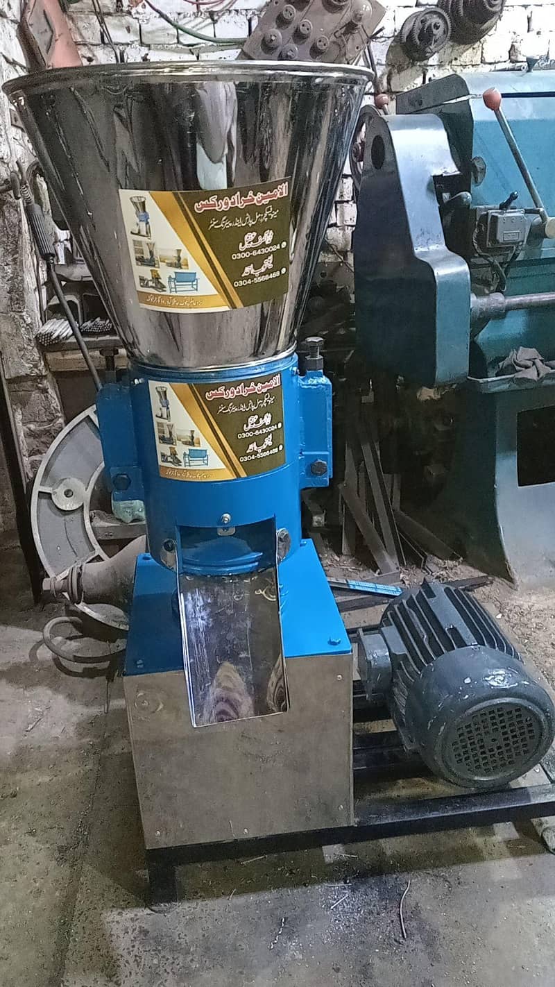 feed pellets making machine 7