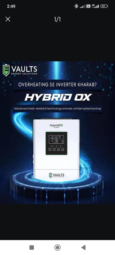 vaults. hybrid invartar