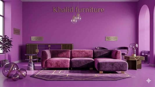 Khalid furniture 