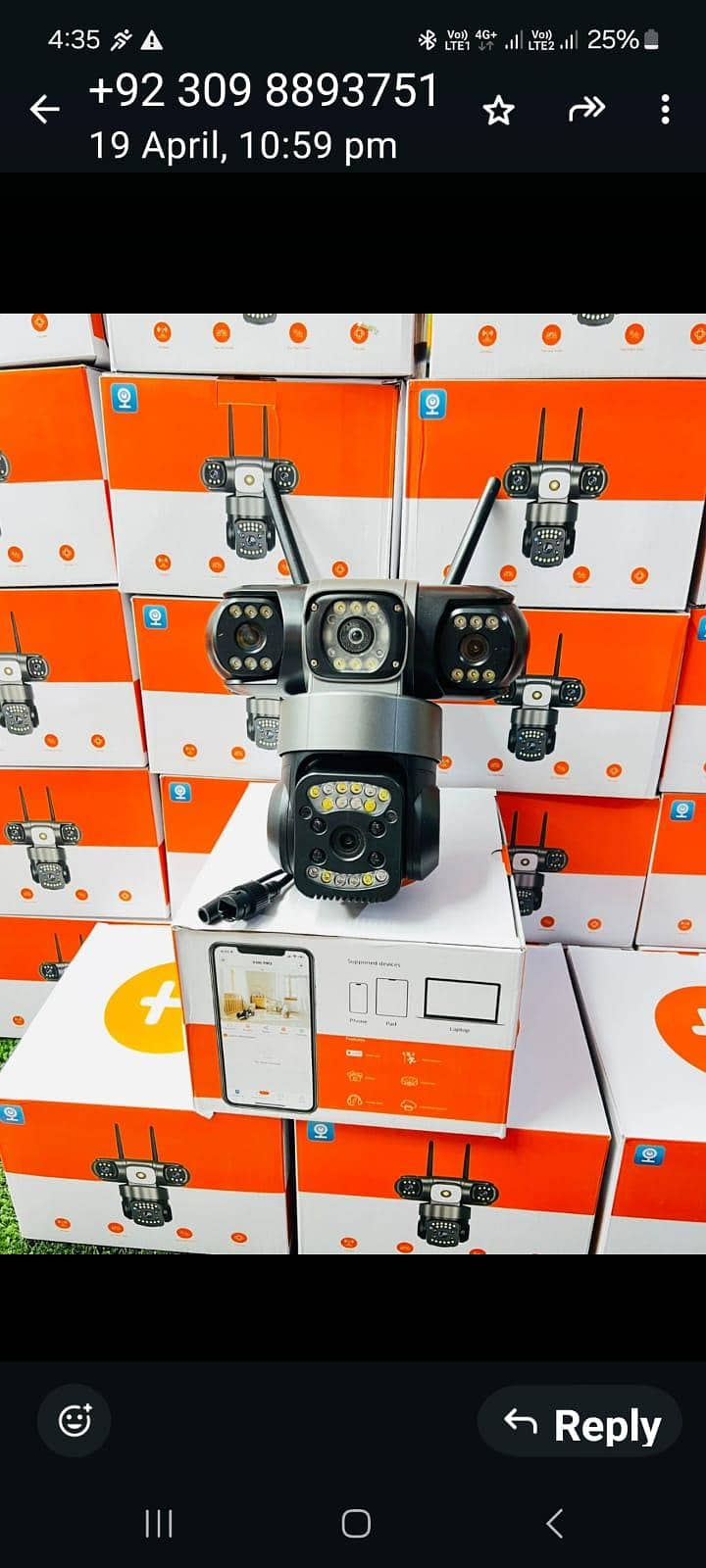 CCTV camera installation 1