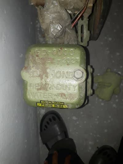 water pump & 12v moter new