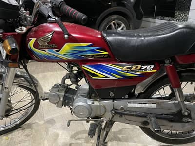 Honda CD 70