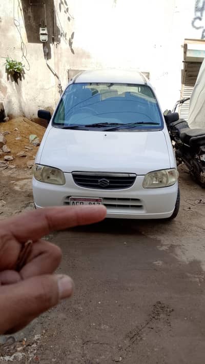 family use car 03222149510