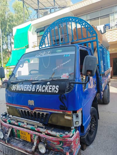 LTV license Driver chahiye 12 feet mini mazda