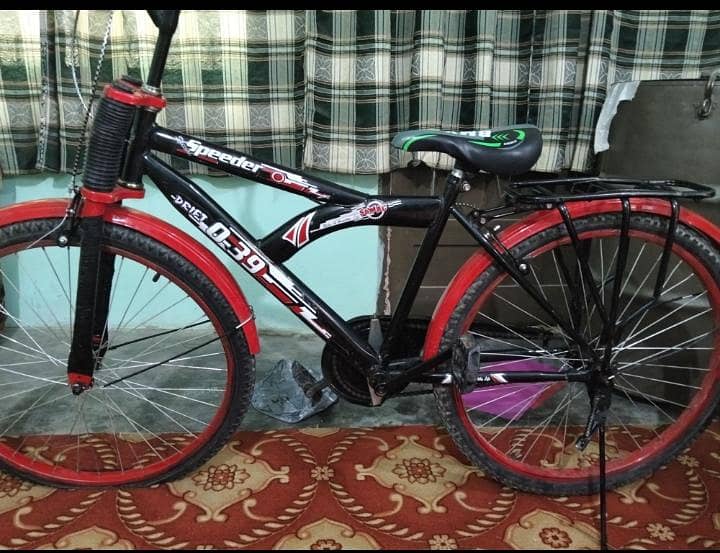cycle 0