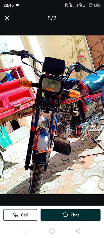 united bike, Punjab number