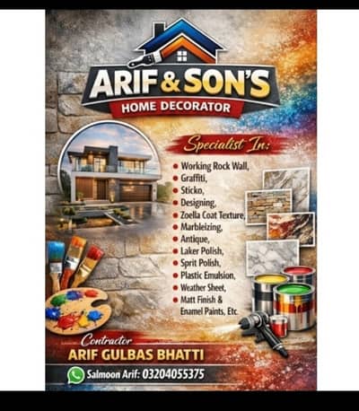 PAINT SERVICES ARIF AND SONS INTERIOR