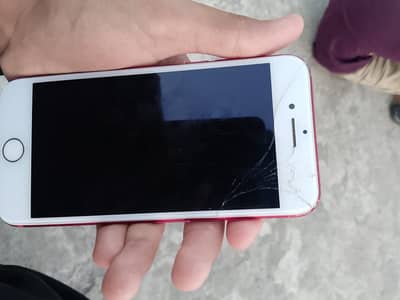 Urgent for sale exchange possible with iPhone se 2020