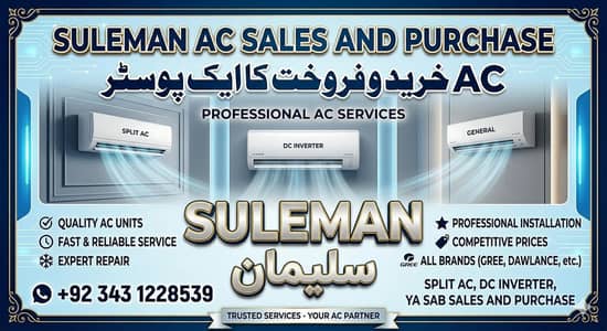 apne purene inverter/split AC/window ac hme sale kre