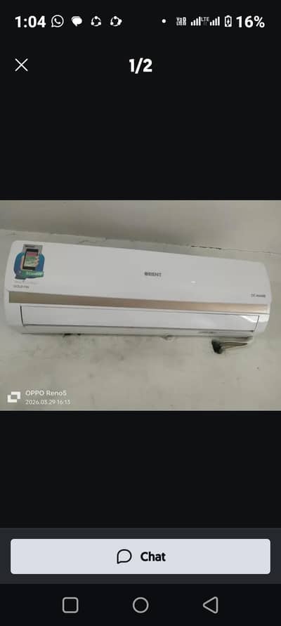 apny old ac ache qemat pr sale karny k lye abhe rabta karyn