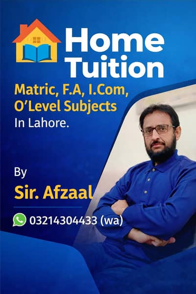 Home tuition. Lhr. .