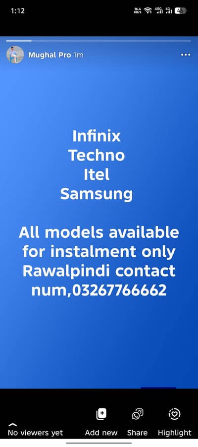 all models available