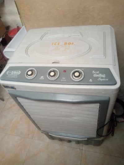 Air Cooler/Good Condition 03197666092