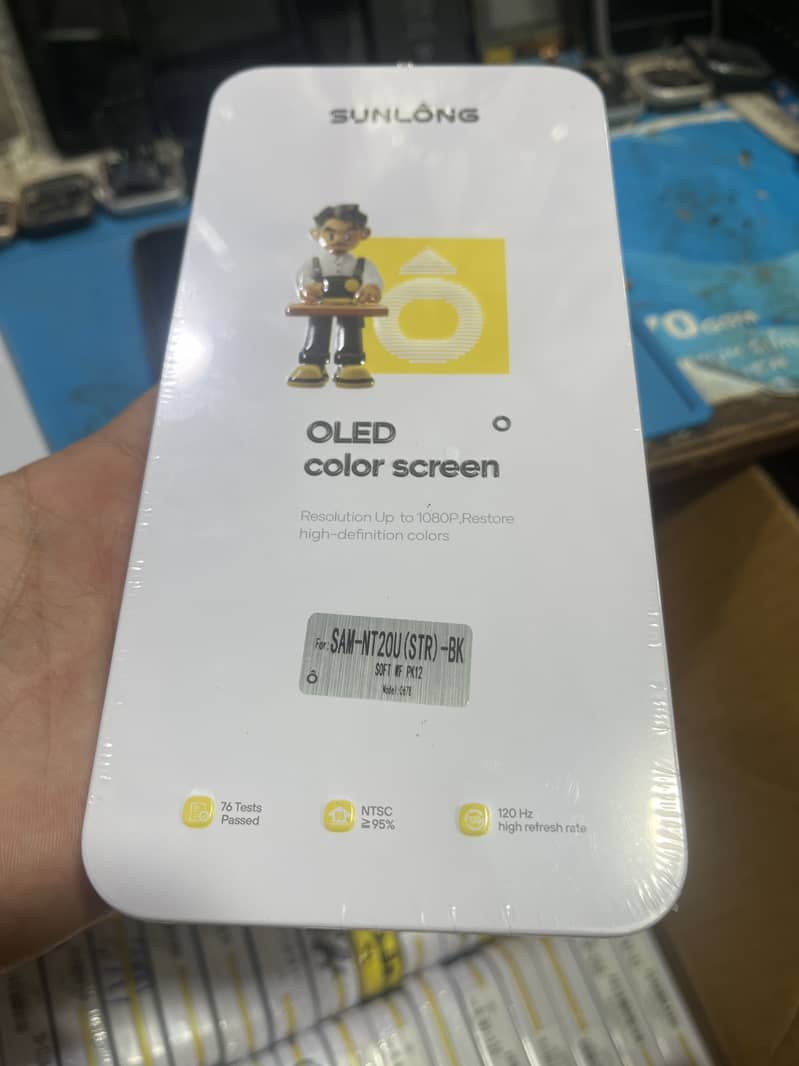 Note 20 ultra panel 0