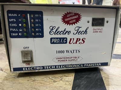Used 1000 Watts UPS