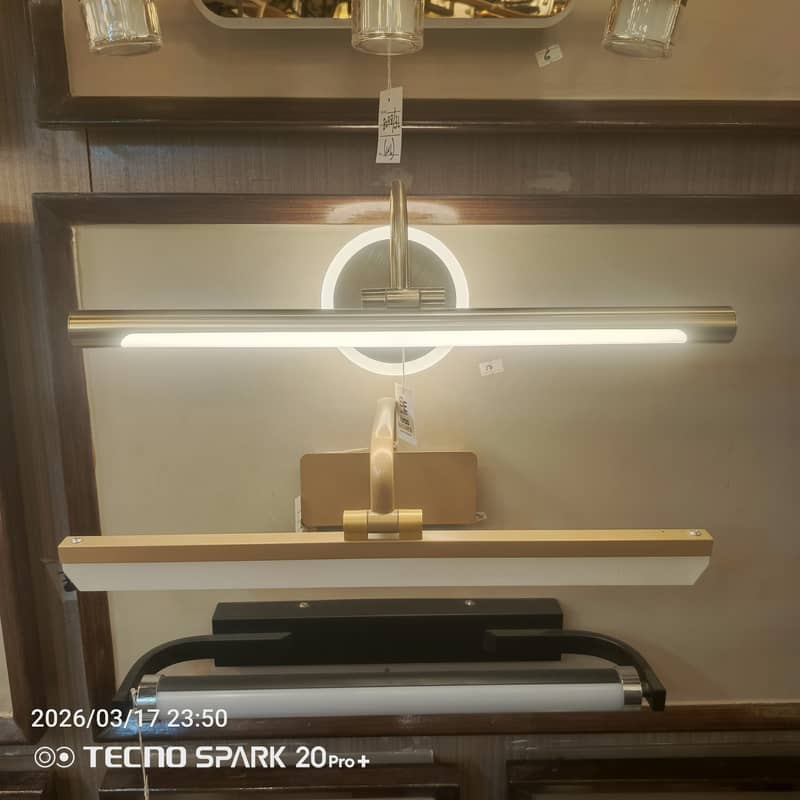 wall Light 0