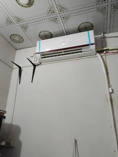 New condition