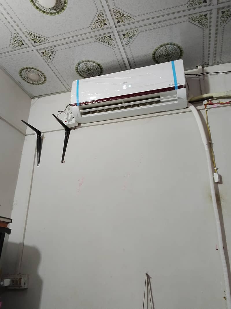 New condition 0