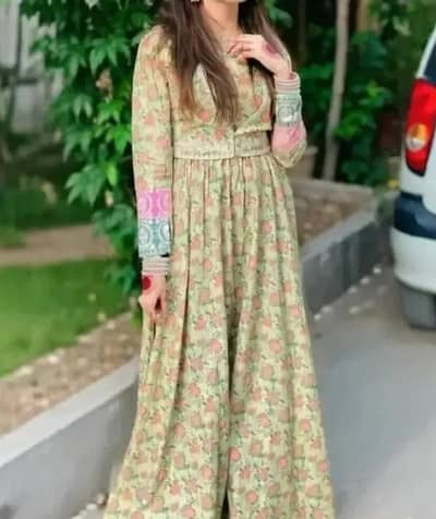 Eid offer