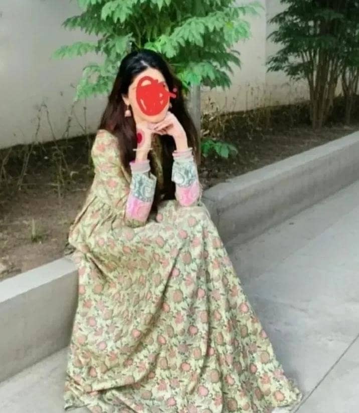 Eid offer 1