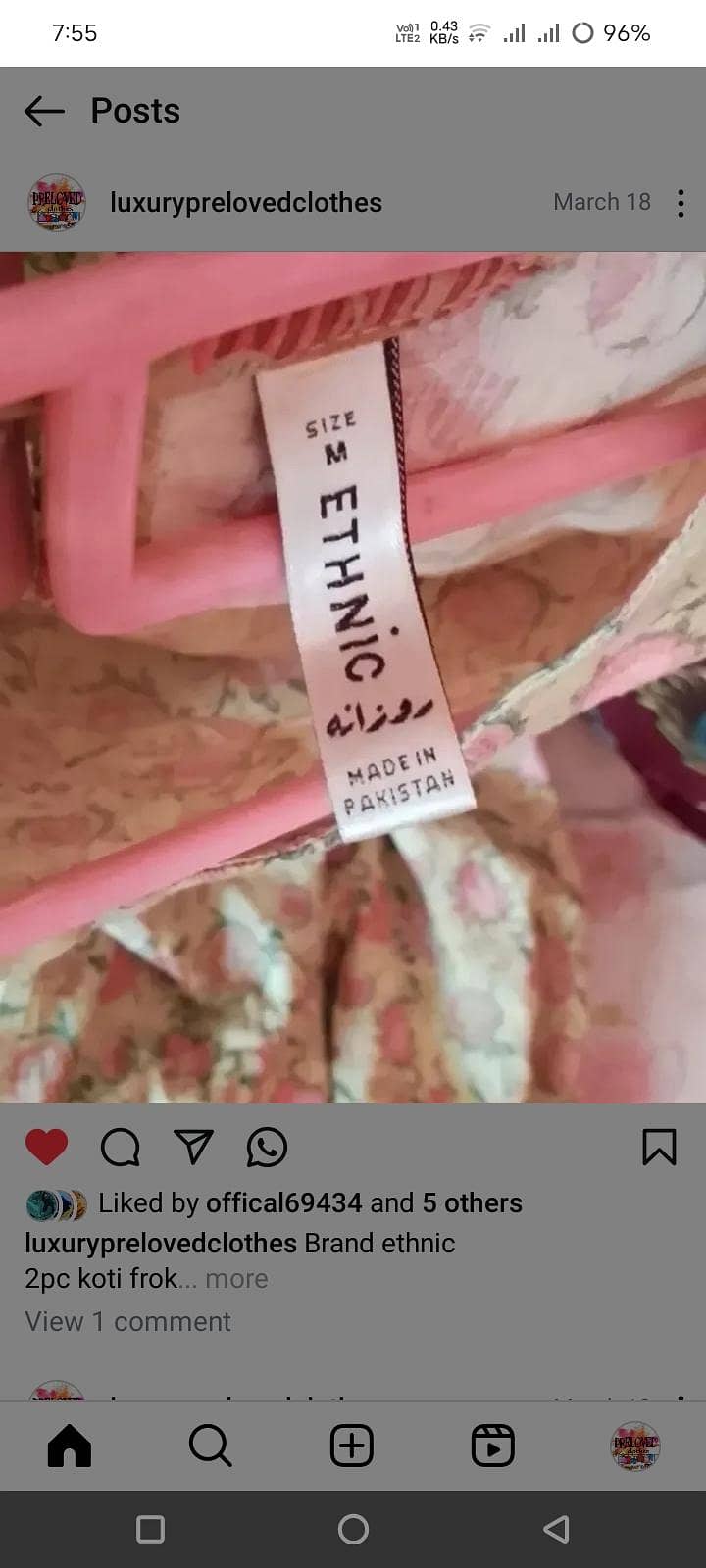Eid offer 2