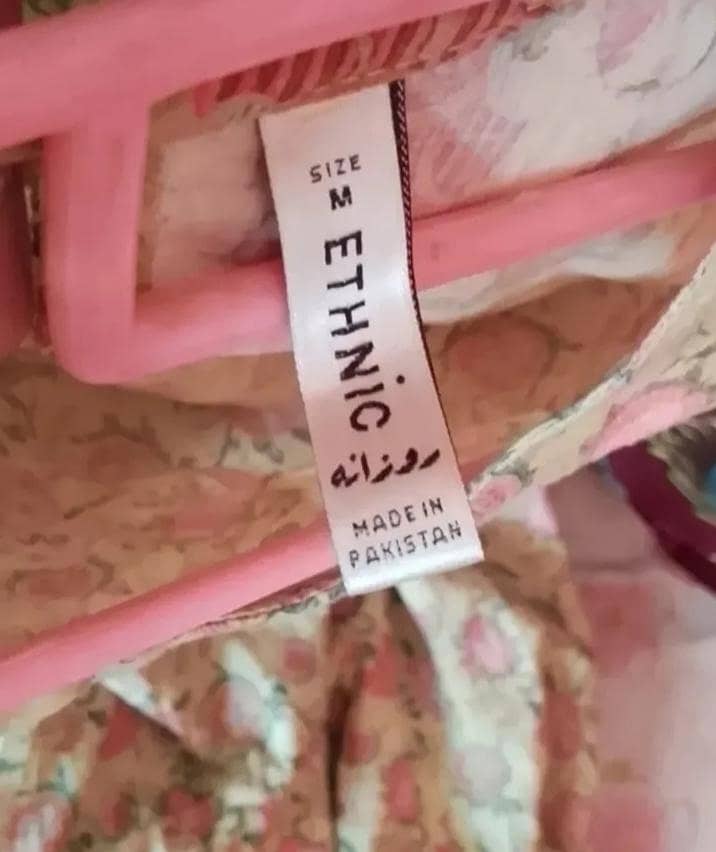 Eid offer 5