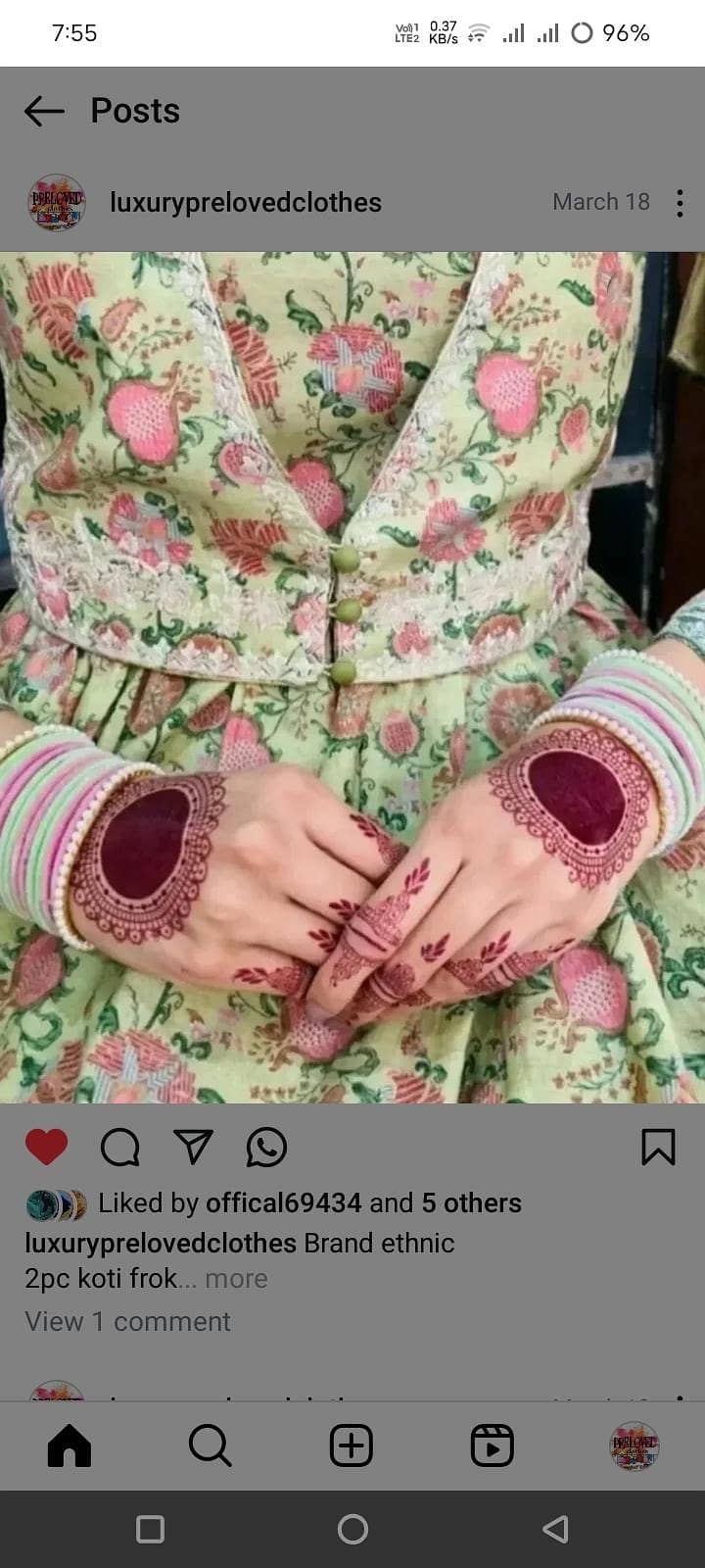 Eid offer 6