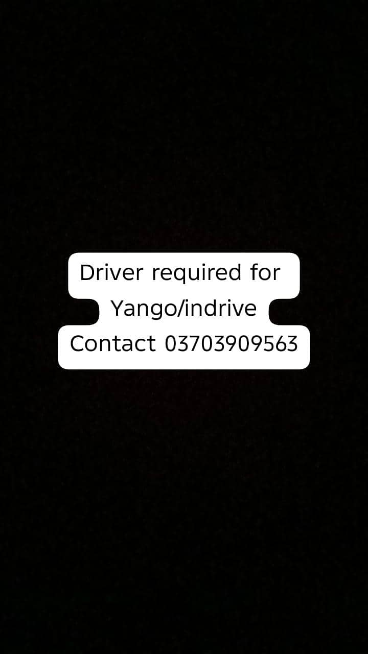 Driver required 0