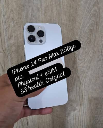 14 Pro Max 256gb