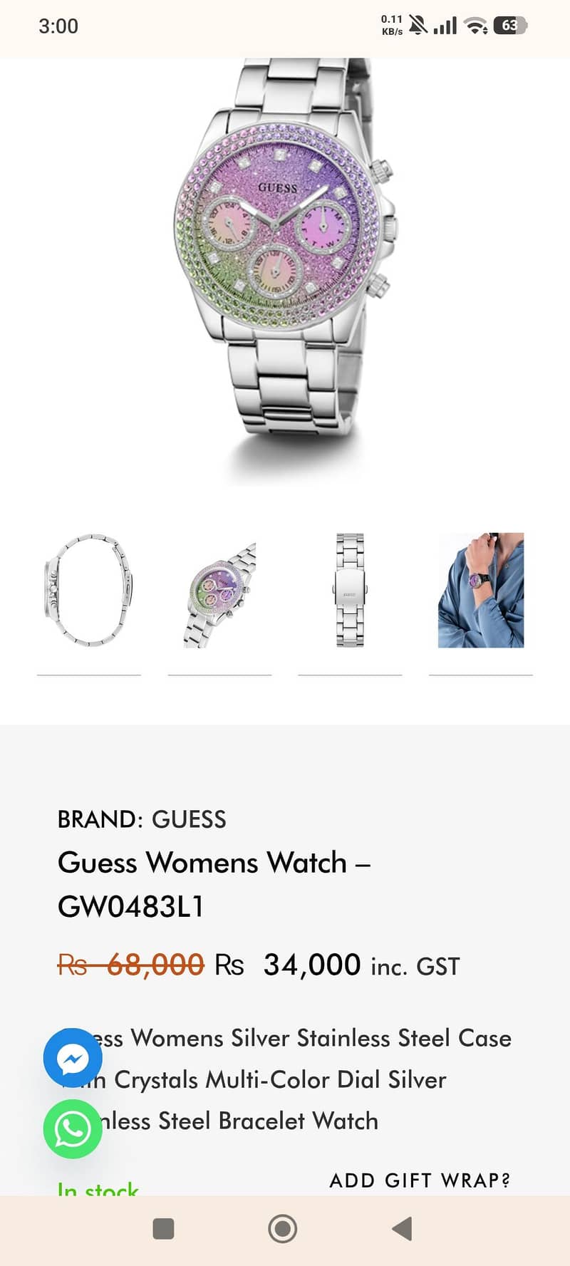 guess watch 4