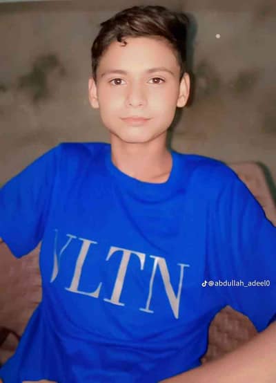 Nadeem Awass