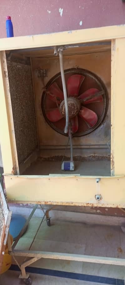 Air cooler