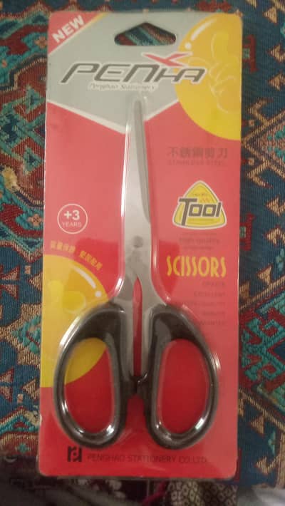 Scissors