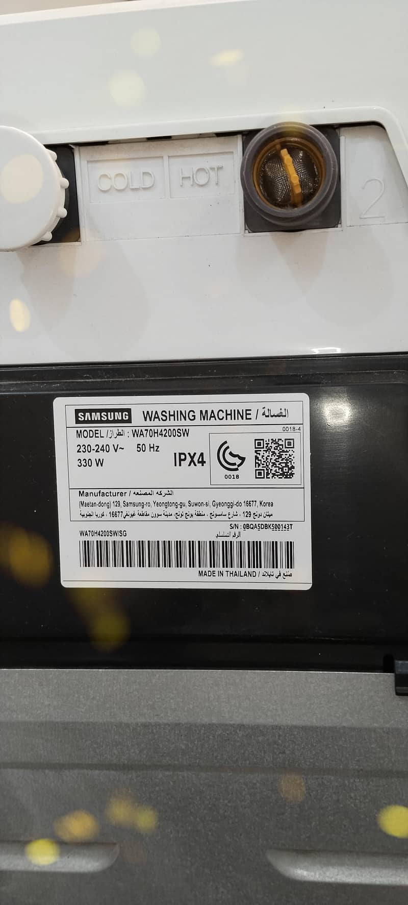Samsung automatic  machine 1