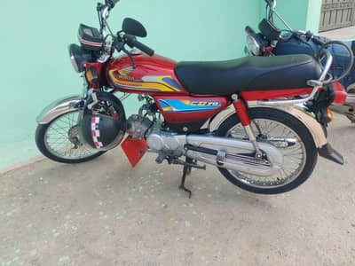 Honda CD 70 2024 Model