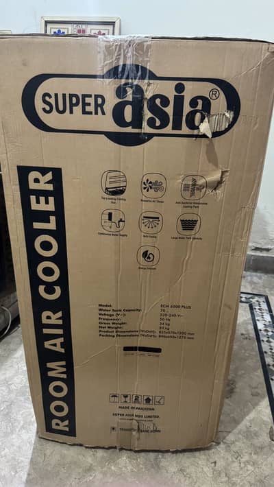 ECM6500
