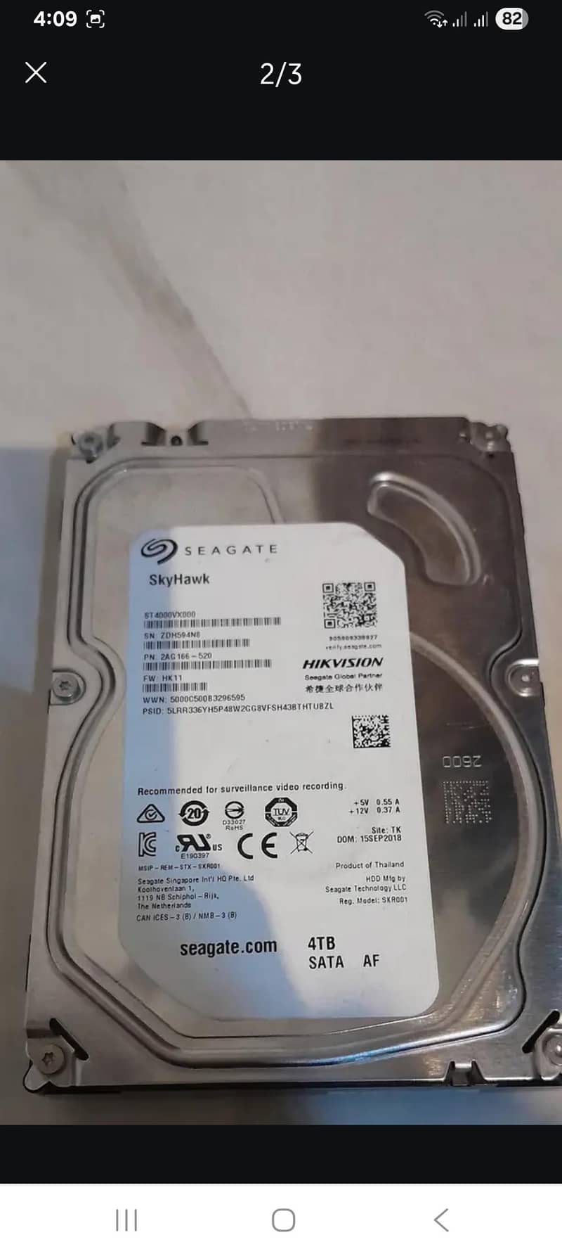 HARD DRIVE 1