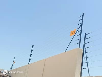 Alpha Electric Fence Defence Security System (Commercial/Residential)