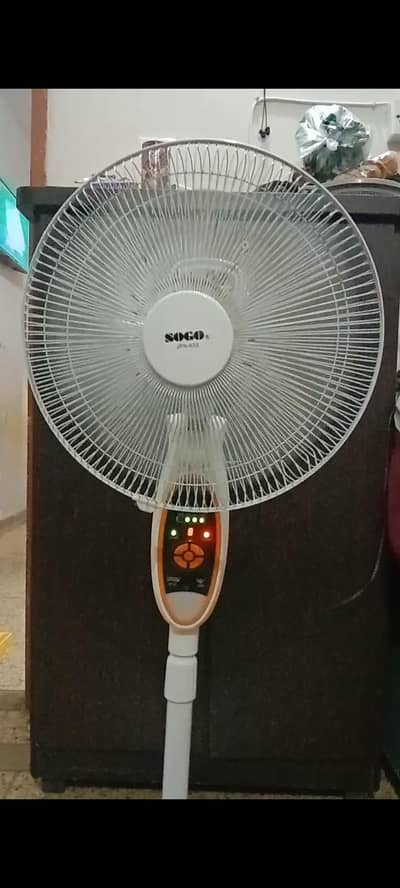 Sogo charging fan