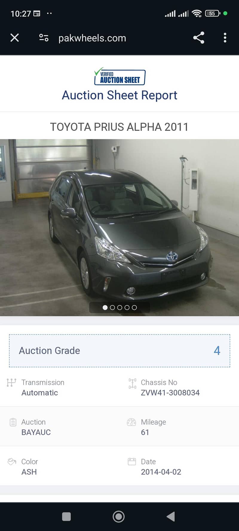 Prius Alpha facelift 1