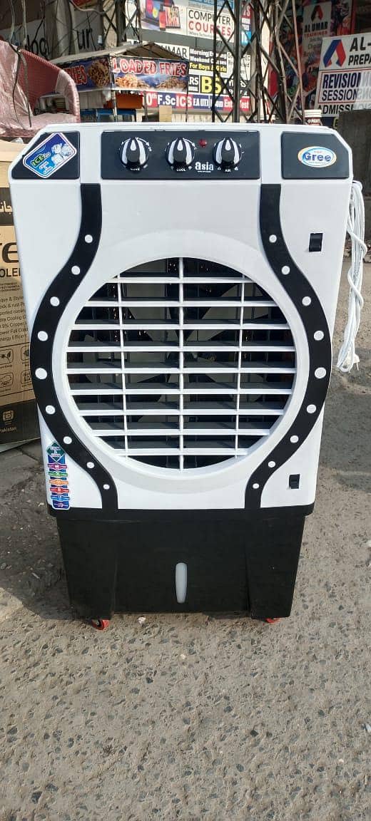 cooler 1