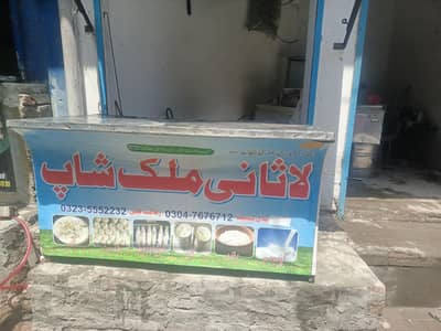 milk shop counter for sale