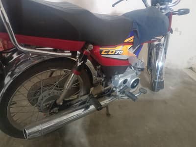 Honda CD-70 Model :2025