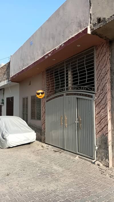 House For Sale