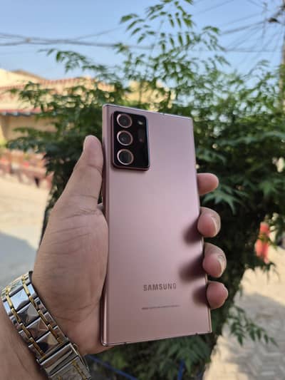 Galaxy Note 20 Ultra (Bronze)