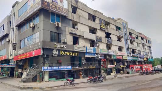 Renovated Office For Rent